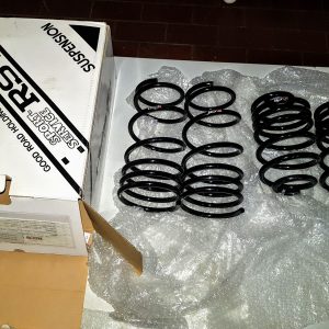 New & Used Parts